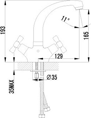 Смеситель для раковины Lemark Benefit LM2507C хром