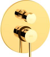 Смеситель для душа Paffoni Light LIG018HGSP встраиваемый в стену 
без термостата 