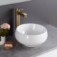 Раковина накладная круглая BelBagno  BB1114 фаянс цвет белый