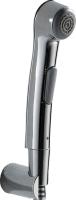 Гигиенический комплект Bravat  D9122CP-RUS хром 