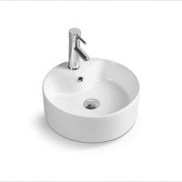 Раковина накладная круглая Vincea  VBS-132 фарфор цвет белый