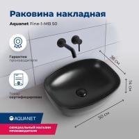 Раковина накладная прямоугольная Aquanet Fine FINE-1-MB керамика цвет черный матовый