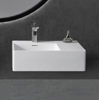 Раковина  прямоугольная Abber STEIN AS2644 L искусственный камень цвет белый матовый