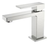 Смеситель для раковины Boheme Qubic 471-NB брашированный никель