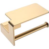 Держатель для туалетной бумаги Boheme Q 10941-MG 