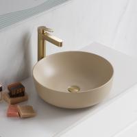 Раковина накладная круглая BelBagno  BB1315-H316 фаянс цвет бежевый матовый