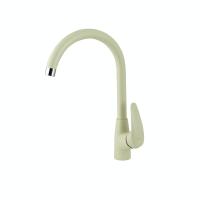 Смеситель для кухни Lemark Linara LM0405PSH без подключения к фильтру шампань