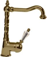 Смеситель для раковины Cezares Vintage VINTAGE-LSM2-02-Sw 