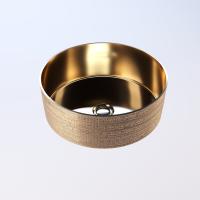 Раковина  круглая Grossman Color GR-5010GG фаянс цвет золото