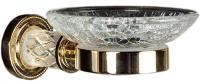 Мыльница Boheme Murano Cristal 10903-CRST-G 