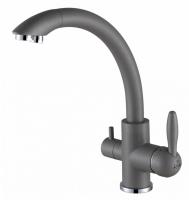 Смеситель для кухни Paulmark Essen Es213001-402 с подключением к фильтру серый металлик