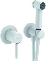 Гигиенический душ Kludi  389985376 встраиваемый в стену белый матовый