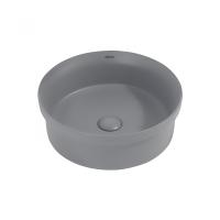 Раковина  круглая Abber Bequem AC2103MG фаянс цвет серый матовый