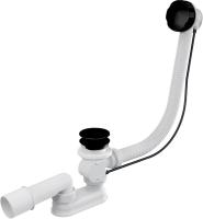 Слив-перелив Ravak, пластик, пластик, пластик, пластик