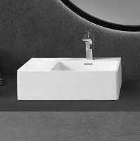 Раковина  прямоугольная Abber STEIN AS2644 R искусственный камень цвет белый матовый