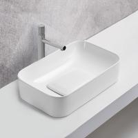 Раковина накладная прямоугольная Vincea  VBS-50450 фарфор цвет белый