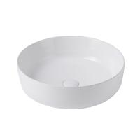 Раковина  круглая Abber Bequem AC2100 керамика цвет белый