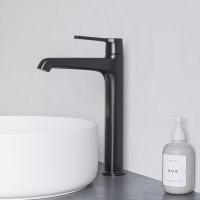 Смеситель для раковины RGW  511405311-04 черный