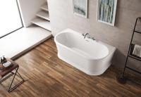 Акриловая ванна пристенная BelBagno  BB408-1700-800 170x80 овальная цвет белый