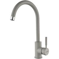 Смеситель для кухни Paulmark Holstein Ho212063-GRS без подключения к фильтру серый дым