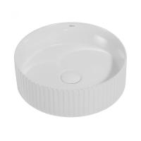 Раковина  круглая Abber Bequem AC2111 фаянс цвет белый