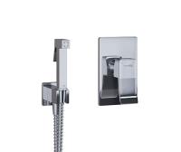 Гигиенический душ Wasserkraft Aller A106156 встраиваемый в стену хром