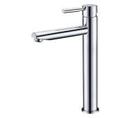 Смеситель для раковины Wasserkraft Main 4103H хром