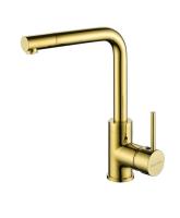 Смеситель для кухни Paulmark Honner Ho212018-G без подключения к фильтру золото
