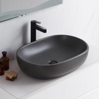 Раковина накладная овальная BelBagno  BB1084-H311 фаянс цвет темно-серый матовый