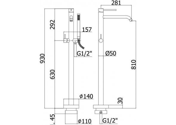 Смеситель для ванны или душа Paffoni Light LIG032BO напольный 
без термостата 