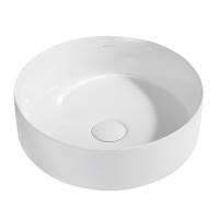 Раковина накладная круглая Abber Bequem AC2108 фаянс цвет белый