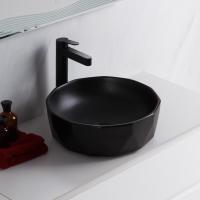 Раковина накладная круглая BelBagno  BB1409H301 фаянс цвет черный матовый