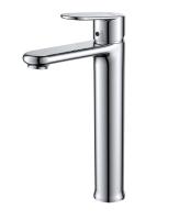 Смеситель для раковины D&amp;K Rhein.Speyer DA1312001 хром