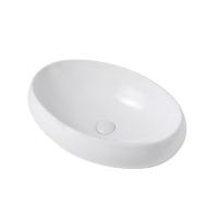 Раковина  овальная Abber Bequem AC2102 керамика цвет белый
