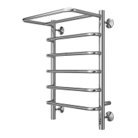 Полотенцесушитель электрический Terminus Полка П6  40x65 4670078531421 хром