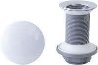 донный клапан без перелива Allen Brau Fantasy 5.11001.20 пластик/керамика белый