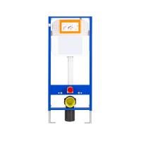 Инсталляция для подвесного унитаза Maretti  AC11P4534 механическая