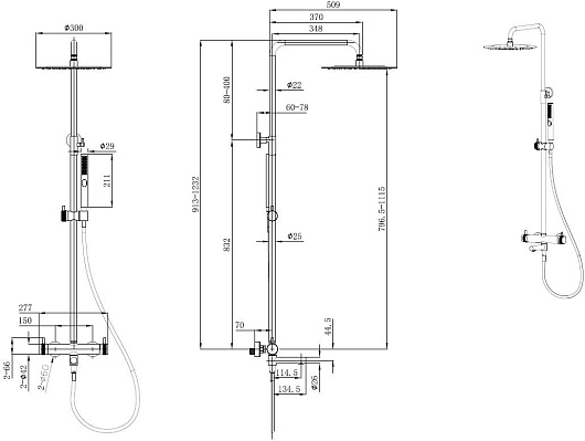 Душевая система со смесителем Allen Brau Priority 5.31A10-GB монтаж настенная без термостата брашированное золото