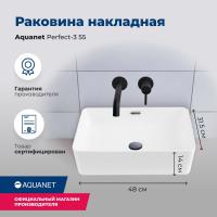 Раковина накладная прямоугольная Aquanet Perfect PERFECT-3 керамика цвет белый