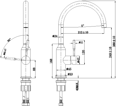 Смеситель для кухни Lemark Expert LM5079S без подключения к фильтру хром