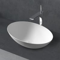 Раковина  овальная Abber STEIN AS2609 искусственный камень цвет белый матовый