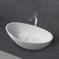 Раковина  овальная Abber STEIN AS2610 искусственный камень цвет белый матовый