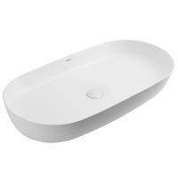 Раковина  овальная Abber Bequem AC2110MW фаянс цвет белый матовый