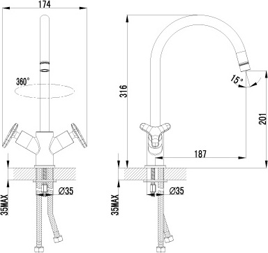 Смеситель для кухни Lemark Plus Spirit LM1905C без подключения к фильтру хром