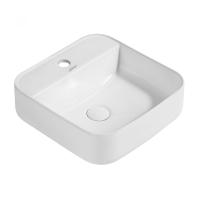 Раковина  квадратная  Abber Rechteck AC2215 фаянс цвет белый