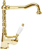 Смеситель для раковины Cezares Elite ELITE-LSM2-03/24-Bi 