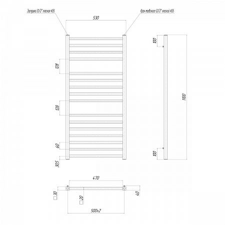 Полотенцесушитель электрический Lemark Unit П16  50x110 LM45116EBL R черный матовый