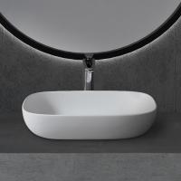 Раковина  прямоугольная Abber STEIN AS2620 искусственный камень цвет белый матовый