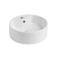 Раковина  круглая Abber Bequem AC2104 керамика цвет белый