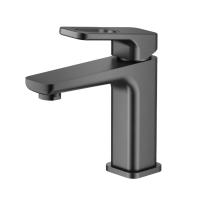 Смеситель для раковины Raglo  R51.10.09 графит